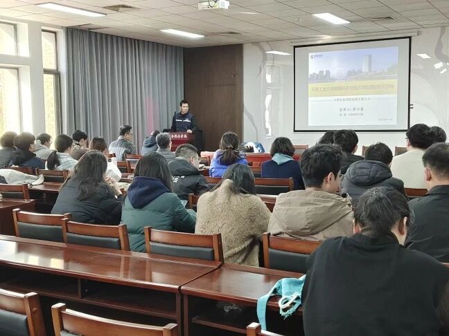 财神捕鱼
速递 | 物理科学与技术学...